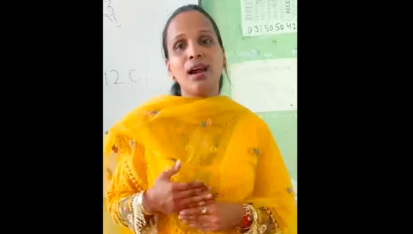 Solution Video