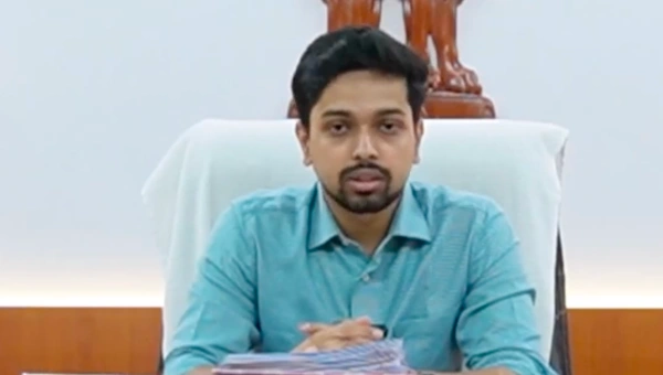 Solution Video