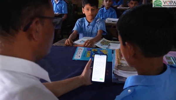 Solution Video