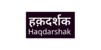 Best Program Management Digital Transformation Case Study - Haqdarshak